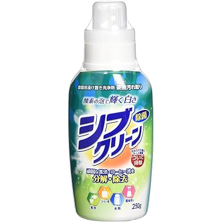 Amazon 茶渋汚れ取り 食器用漬け置き洗浄剤 シブクリーン 250g トーヤク 食器用洗剤