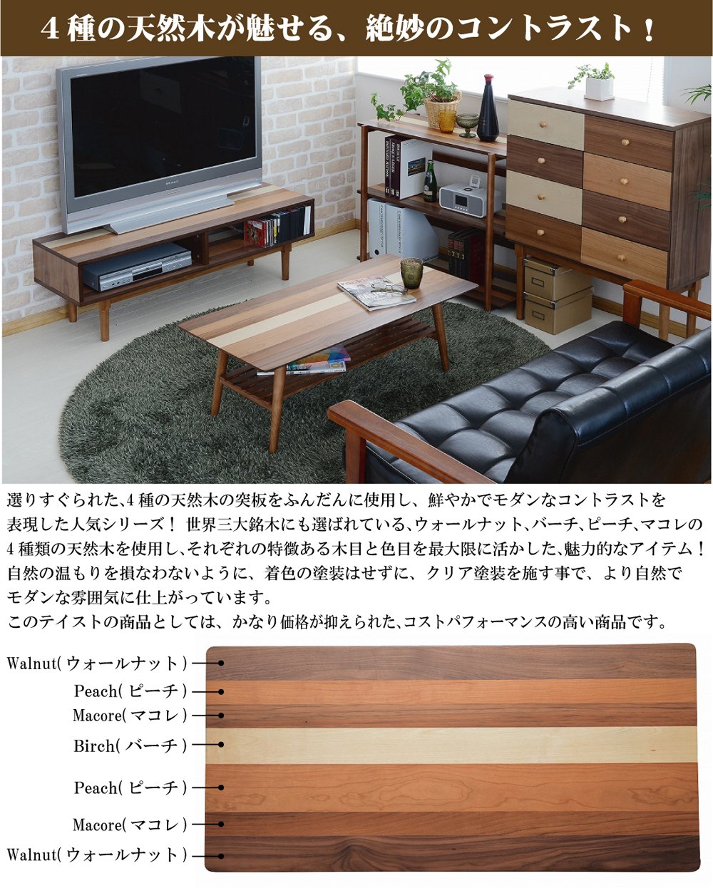 YOGEAR(ヨギア) センターテーブル YOCT-100 Amazon.co.jp: YOGEAR(ヨギア) センターテーブル YOCT-100 : ホーム
