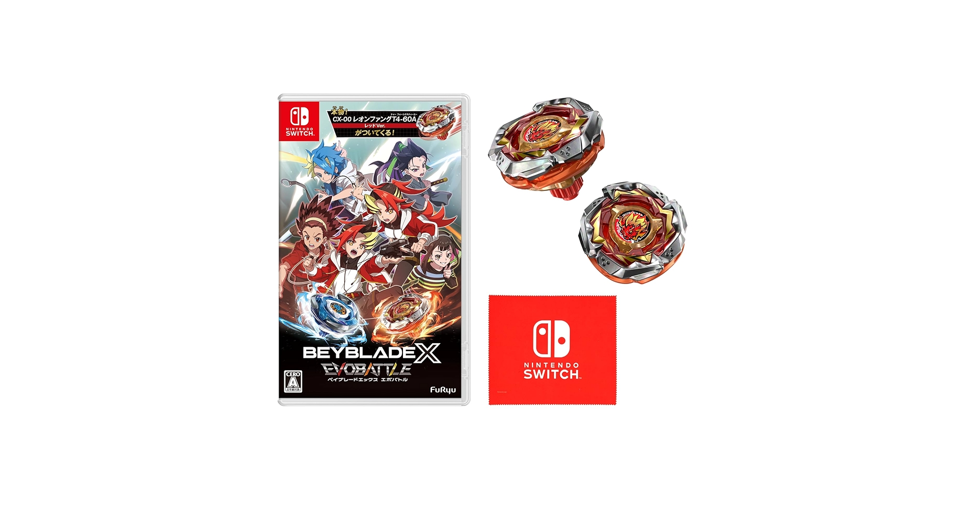 Amazon.co.jp: ベイブレードエックス エボバトル -Switch 【Amazon.co