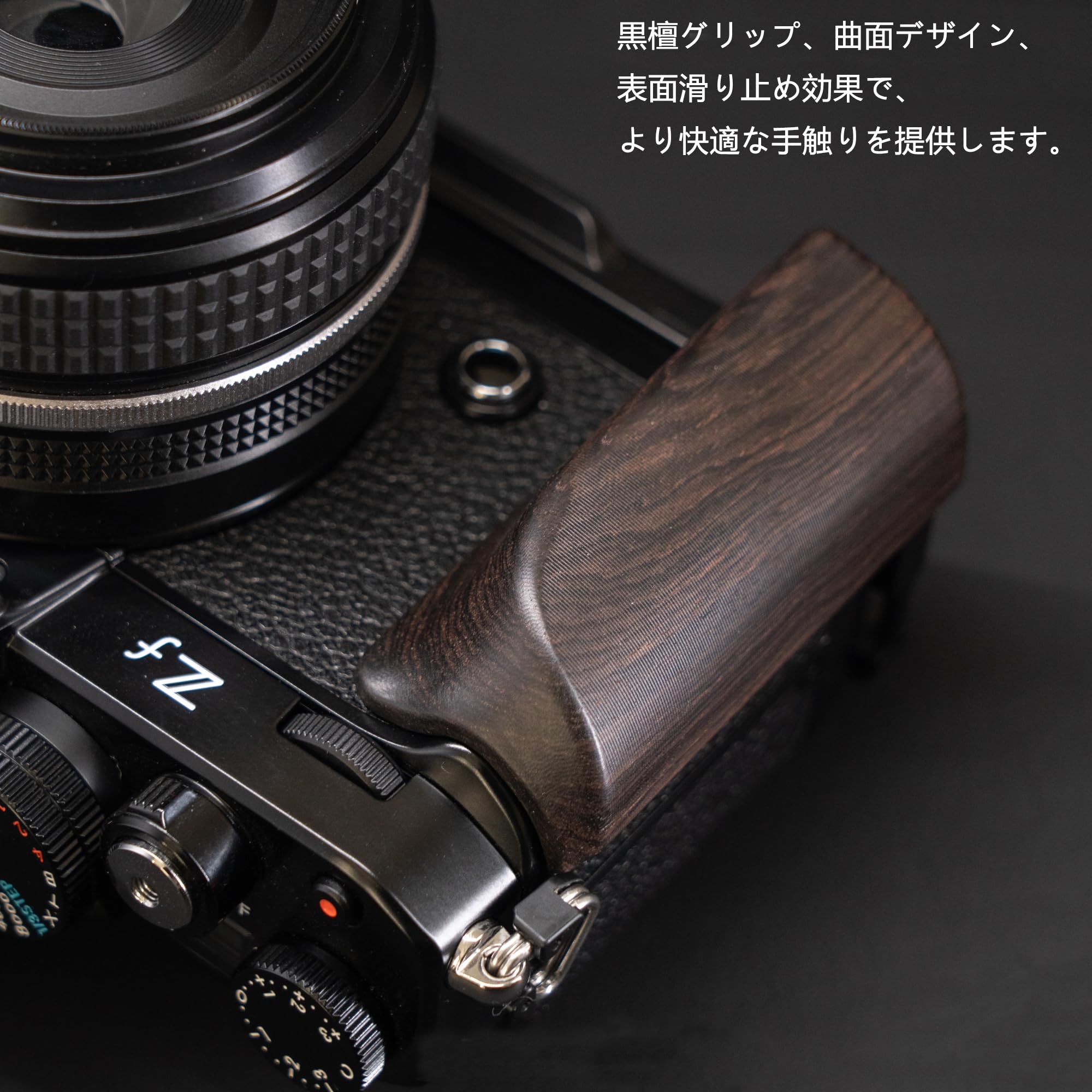 Amazon | SIUTATDSH カメラグリップ 対応 Nikon ニコン Zf Z f カメラ