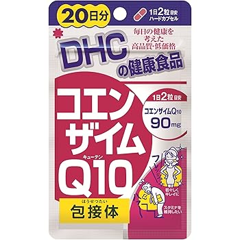 Amazon Dhc コエンザイムq10 包接体 日分 40粒 Dhc ディー エイチ シー コエンザイムq10