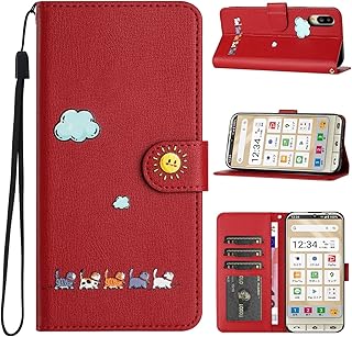 シンプルスマホ7 / シンプルスマホ6 ケース 手帳型 人気 simple sumaho6 A201SH / BASIO active SHG09 / Basio active2 SHG12 ケース 手帳型 お洒落 A201SHカバー 耐衝撃 PUレザー sumaho6カバー 可愛い猫柄 シンプルスマホ6 A201SH ケース 手帳型 カバー マグネット式 カード収納 スタンド機能【レッド】