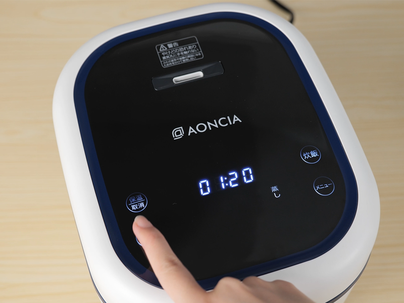 Amazon | AONCIA 糖質カット炊飯器 3.5合 一人暮らし フッ素加工なし