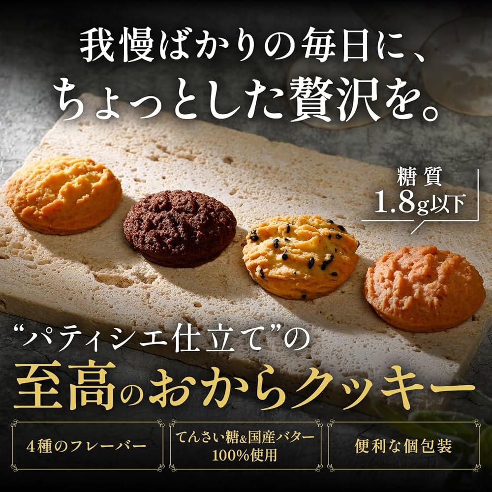 ◆お菓子のクッキング ◆バーバラ寺岡 ◇お菓子のクッキング ◇バーバラ寺岡 - メルカリ