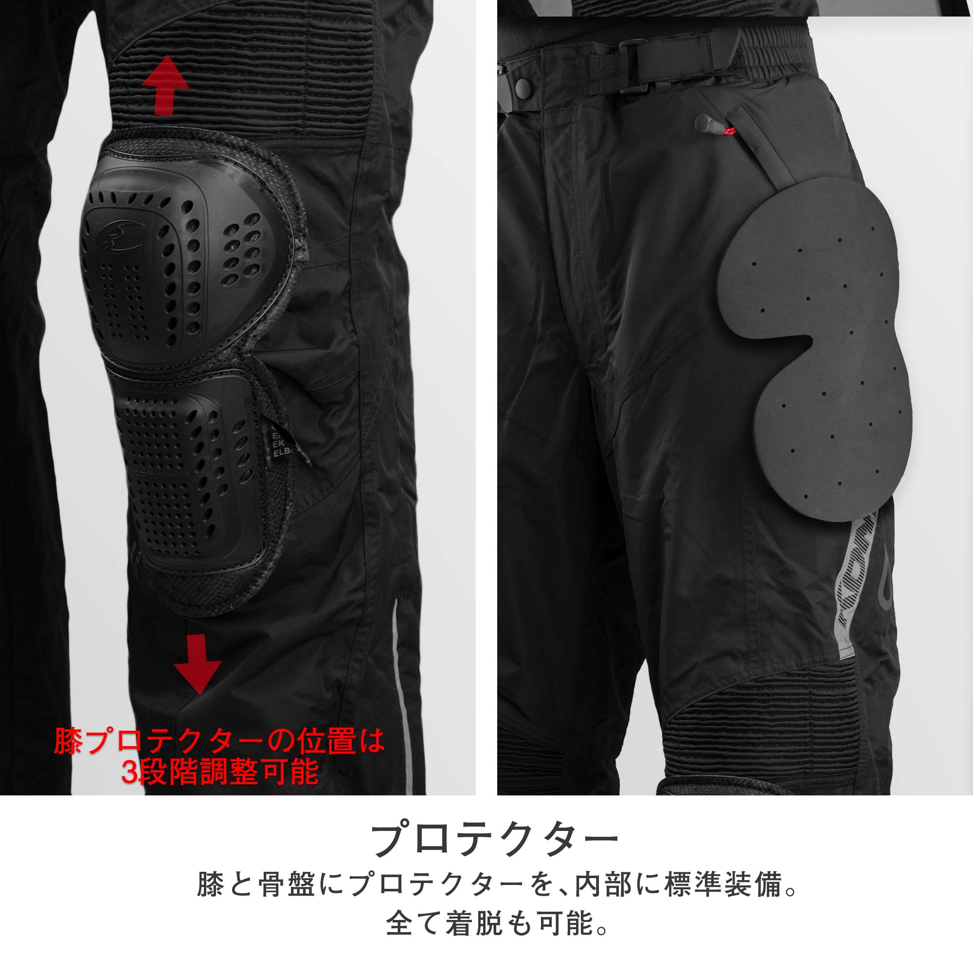 Amazon | コミネ(KOMINE) バイク用 ライディングウインターパンツ