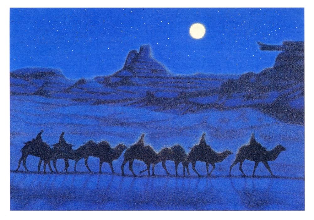 平山郁夫 作品集 画集 フランス語版 平山郁夫 作品集 画集 フランス語版