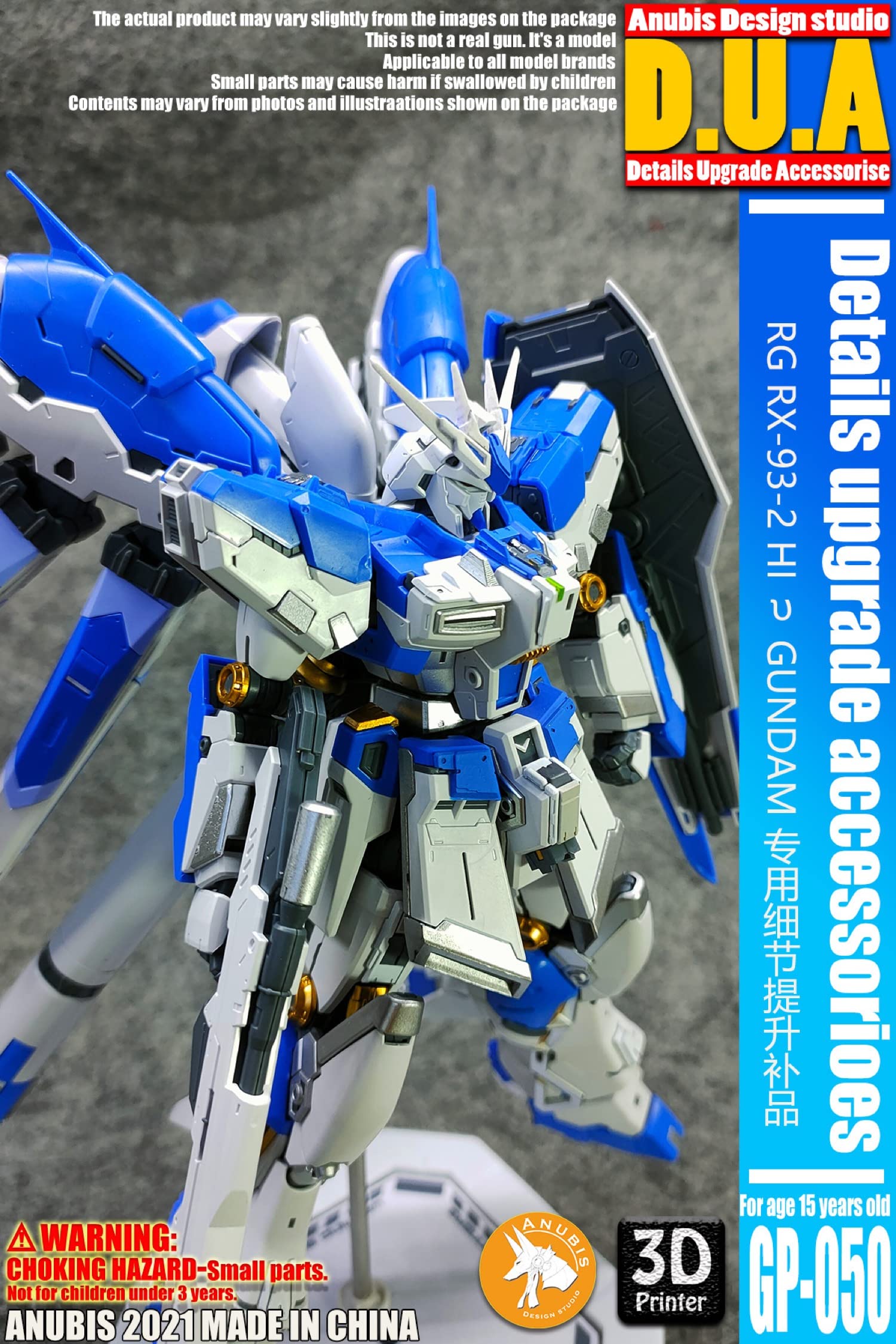 Amazon | HG RG MG PG RE ガンダム ガンプラ ディテールアップ