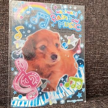 平成レトロ　ビンテージ　犬　いぬ 平成レトロ ヴィンテージ ぬいぐるみ ハスキー 犬 1996年 セガ