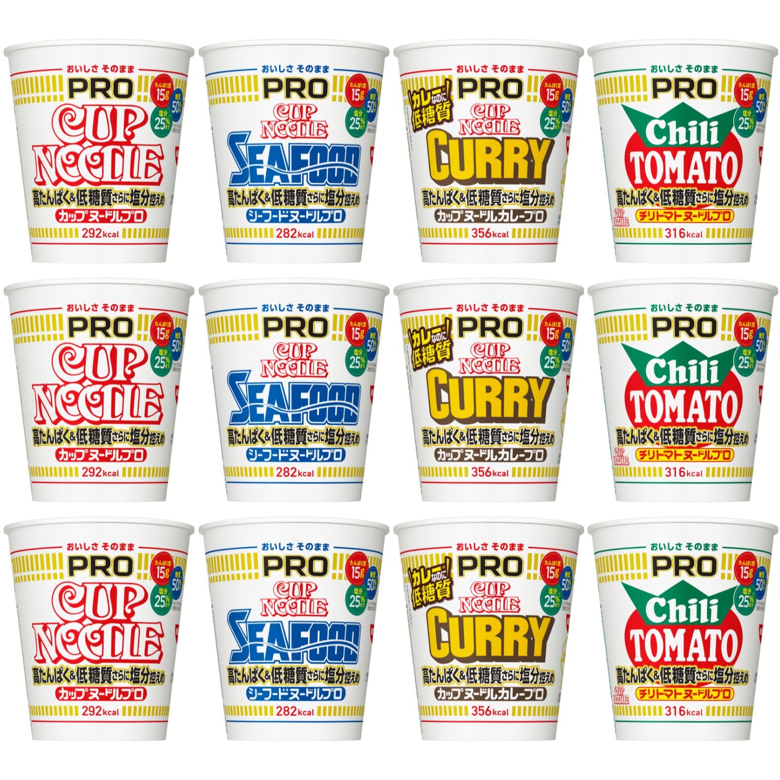 カップヌードルPRO 4種×各3個 アソート 計12個 [日清食品 カップ麺 詰…