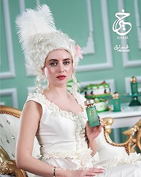 Amazon.com : Paris Corner Pistachio Khair Unisex Perfume 3.4