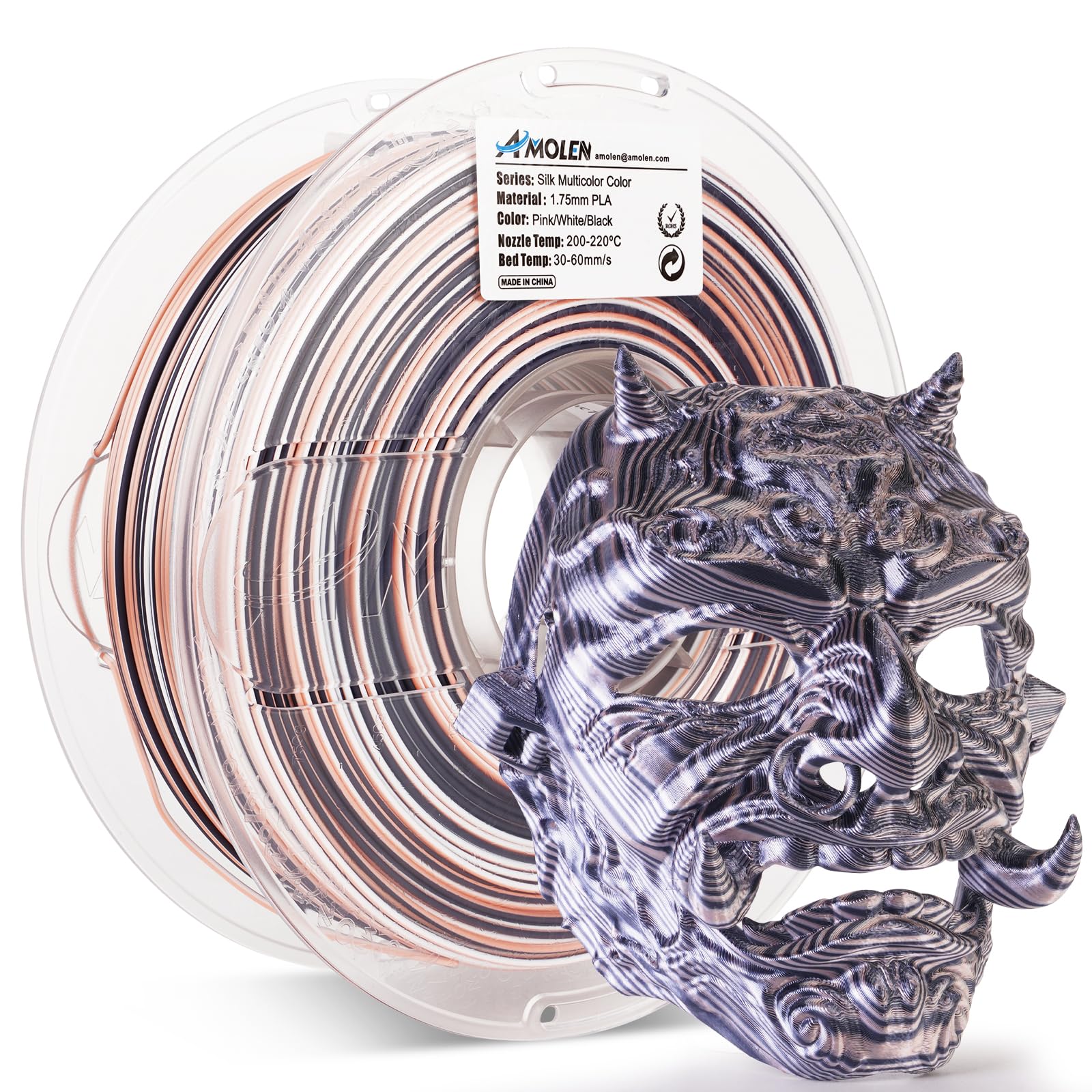 AMOLEN Silk PLA 3D Printer Filament, Shiny Multicolor Rainbow PLA Filament 1.75mm, Fast Color Change PLA 3D Printing Filament for Most FDM 3D Printer,