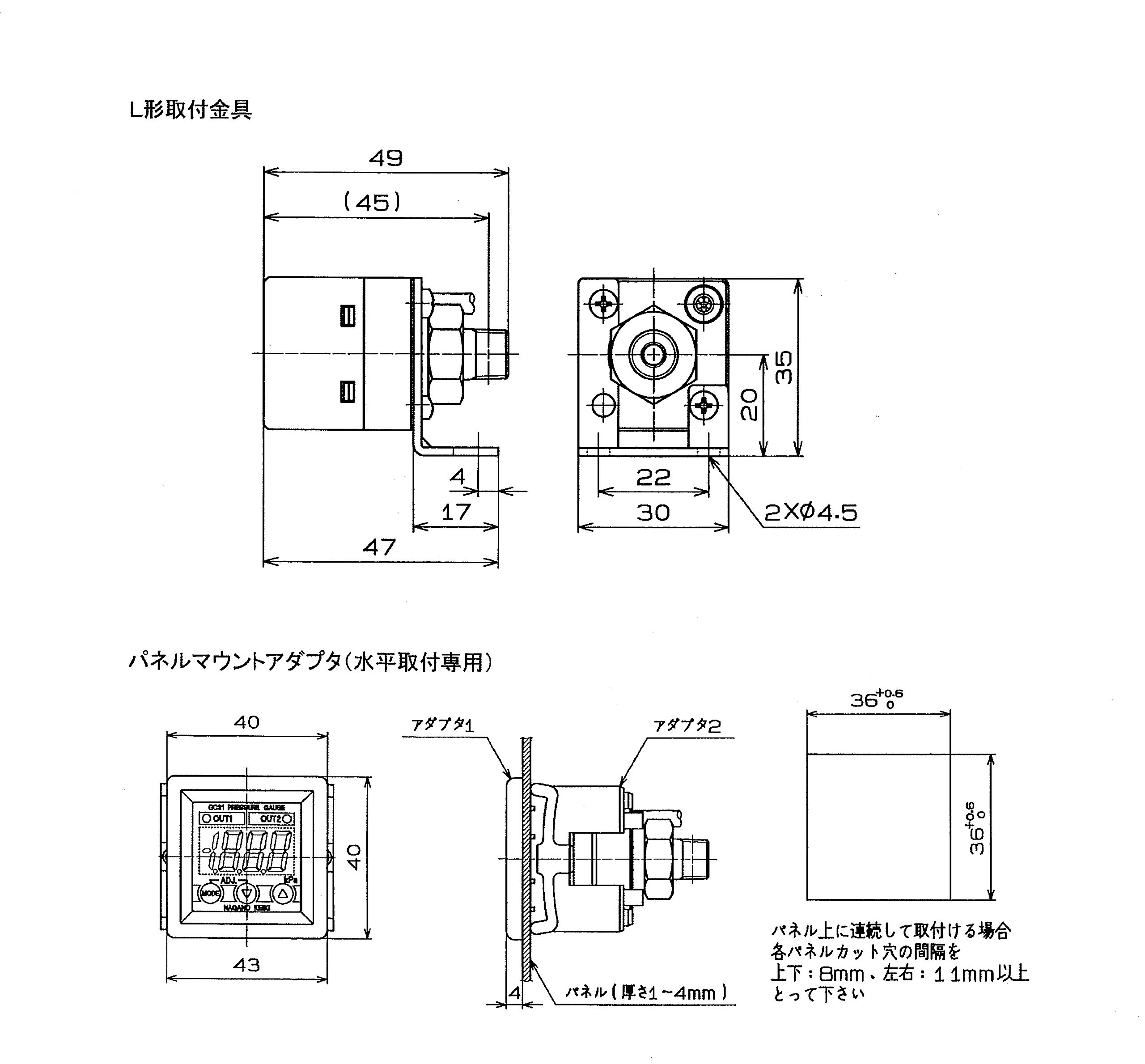 Amazon | 長野計器 小形デジタル圧力計 GC31-364 -100~100kPa Amazon | 長野計器 小形デジタル圧力計 GC31-364 -100~100kPa