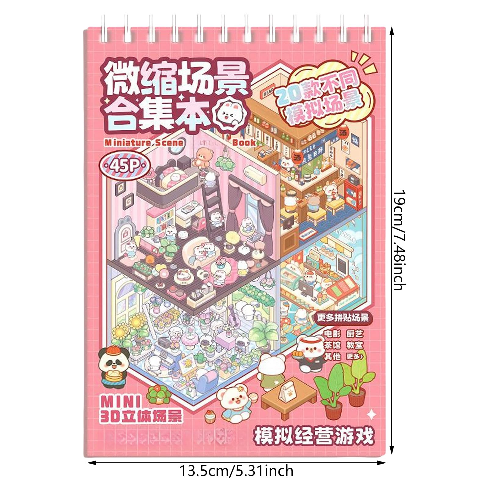 8er Set 3D Aufkleber Bücher - DIY Szenen Für Stressabbau Und Kreativität