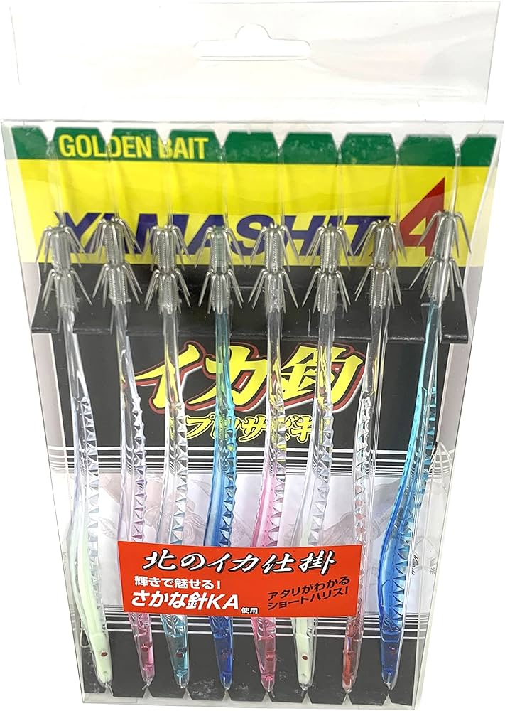 魚@スピード発送 魚 @スピード発送 ZX太刀魚 | 株式会社ベイシックジャパン