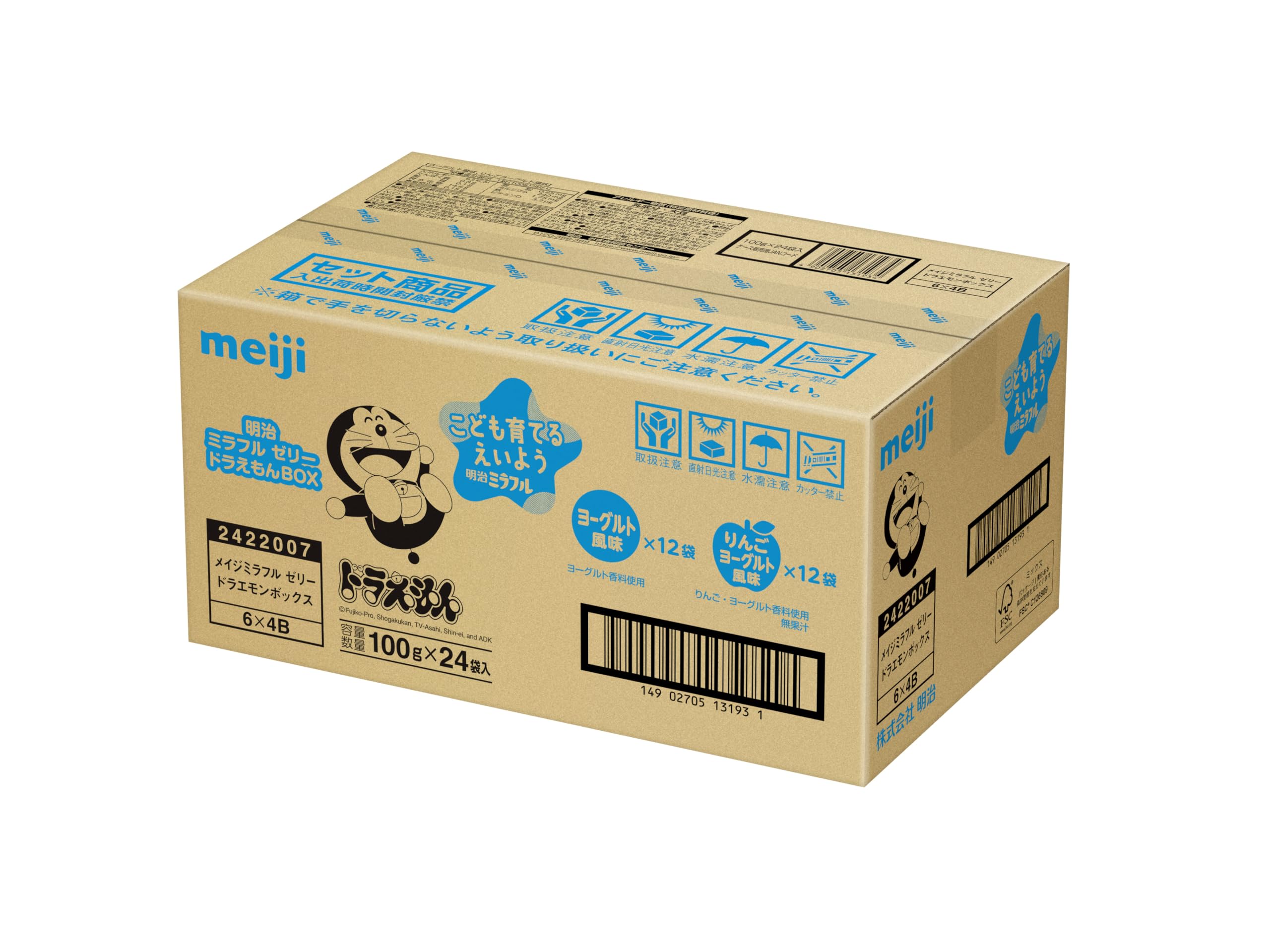 Amazon.co.jp: 明治ミラフル ゼリー ドラえもんBOX : ドラッグストア