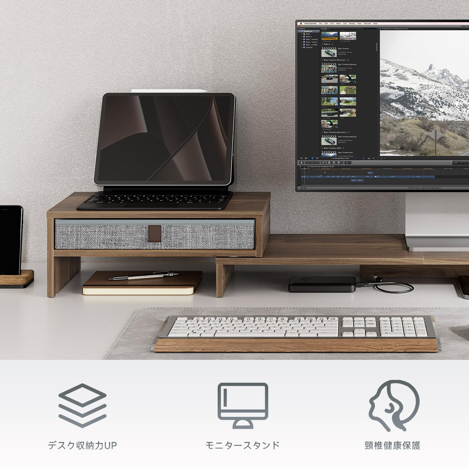 Amazon.co.jp: Fenge モニター台 机上台 パソコン台 モニタースタンド
