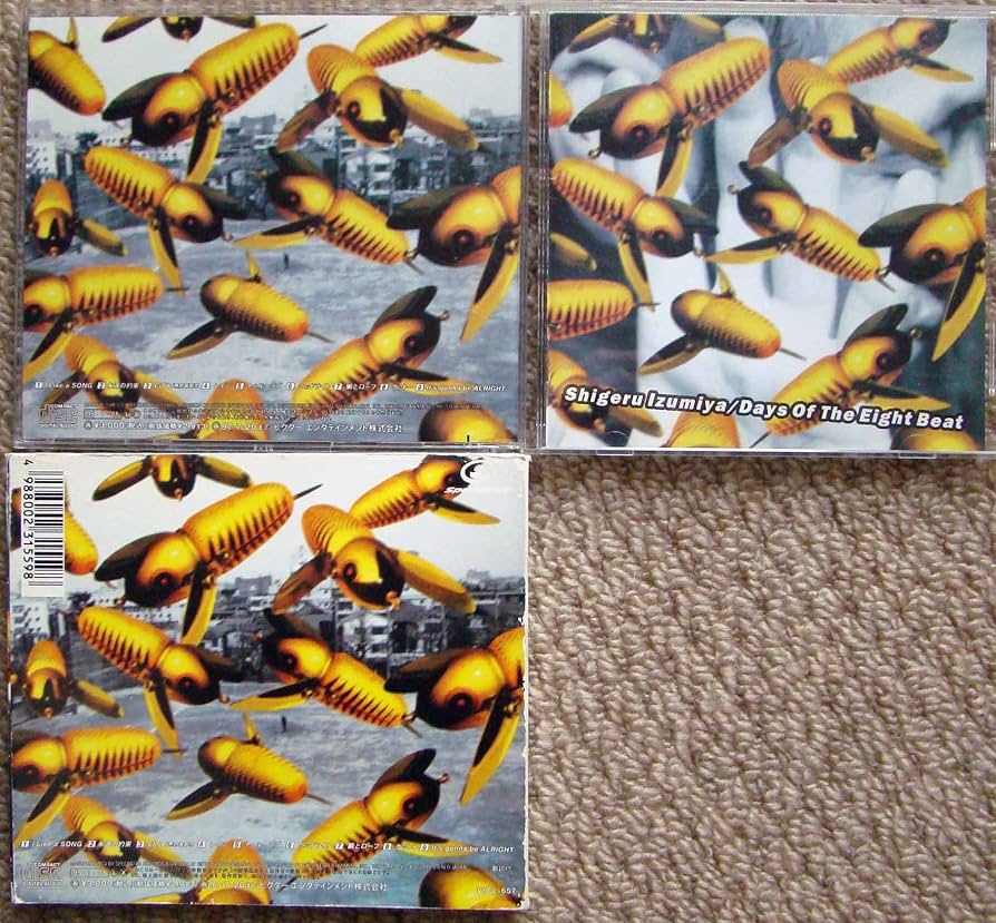 Amazon.co.jp: 追憶のエイトビート: ミュージック