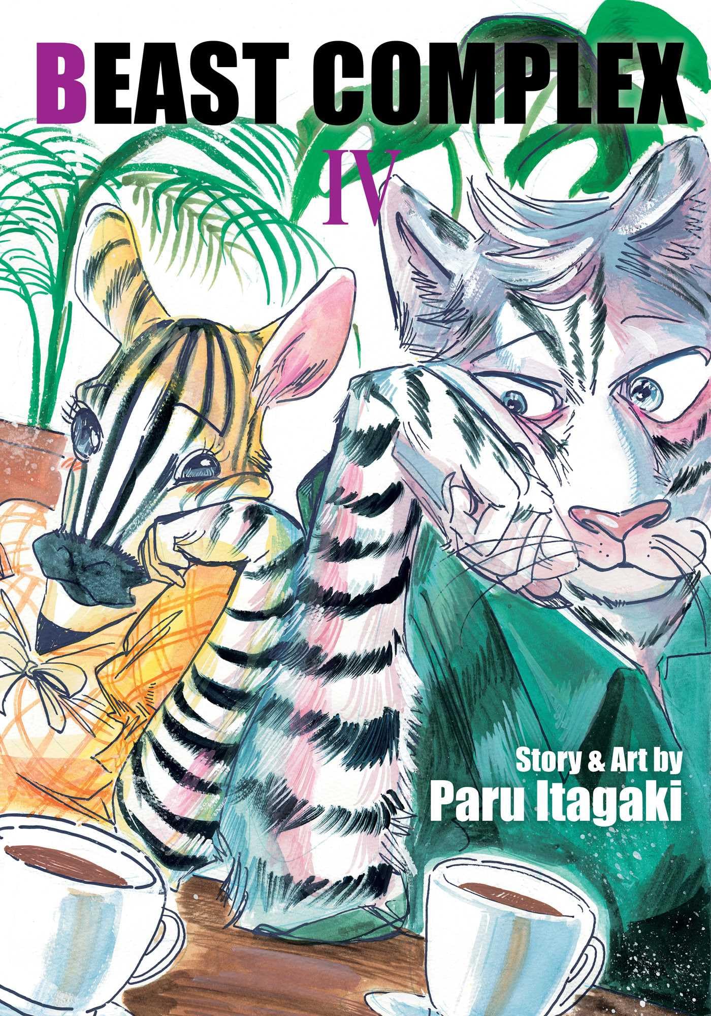 Beast Complex, Vol. 4 (Volume 4) : Itagaki, Paru: Amazon.ca: Books