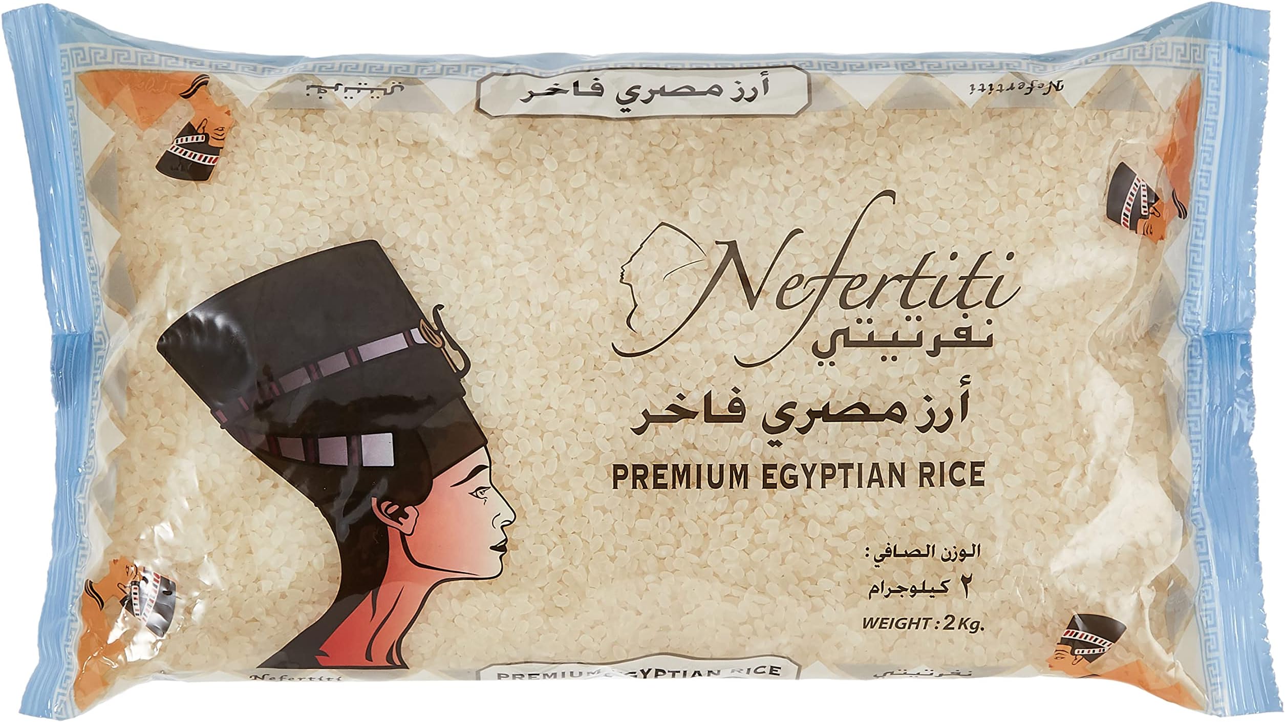 NEFERTITI PREM EGY RICE' 2KG
