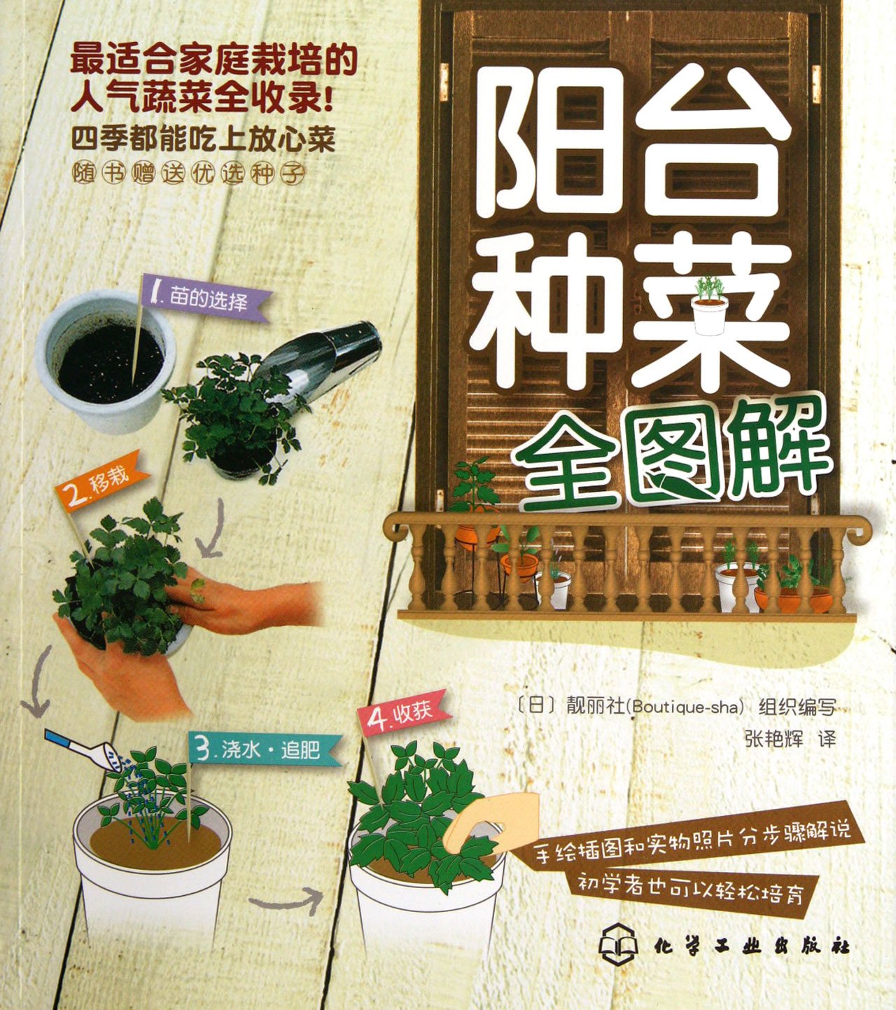 product_img5