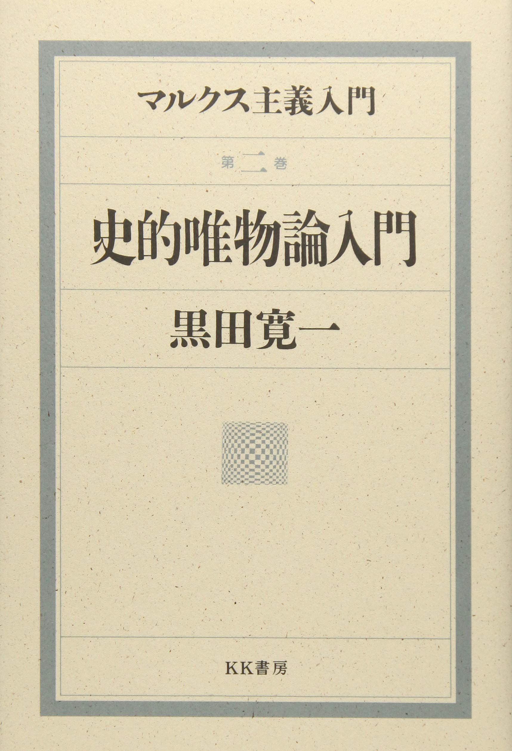 81-mrXJjgSL.jpg