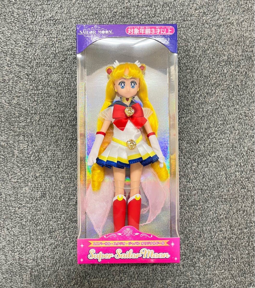 Amazon | ユニバーサルスタジオジャパン セーラームーン オリジナル 