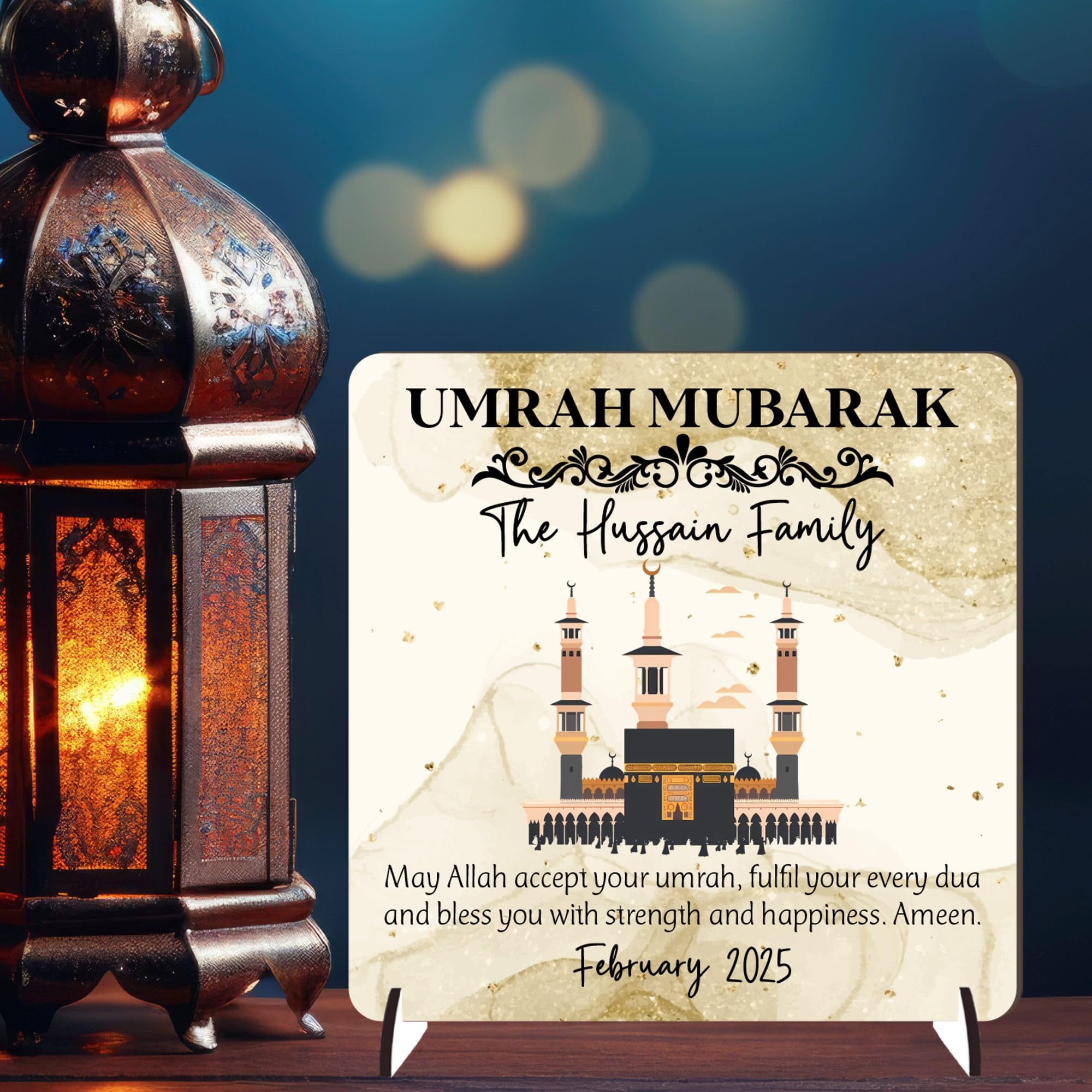 Small Square Plaque for Islamic Families - Thoughtful Gift for Umrah Celebrations Housewarmings - Sentimental Desk Shelf Decor with Kaaba Design (Gold, MDF Wood - Indoor use only)