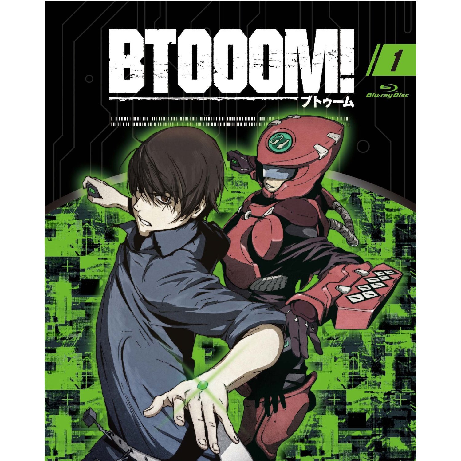 Amazon.co.jp | TVアニメーション「BTOOOM! 」 【初回生産限定盤