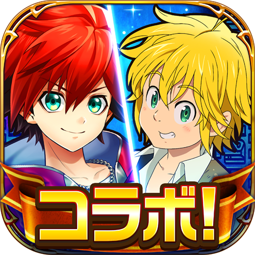 白猫プロジェクト-Amazonアプリストアのアプリ