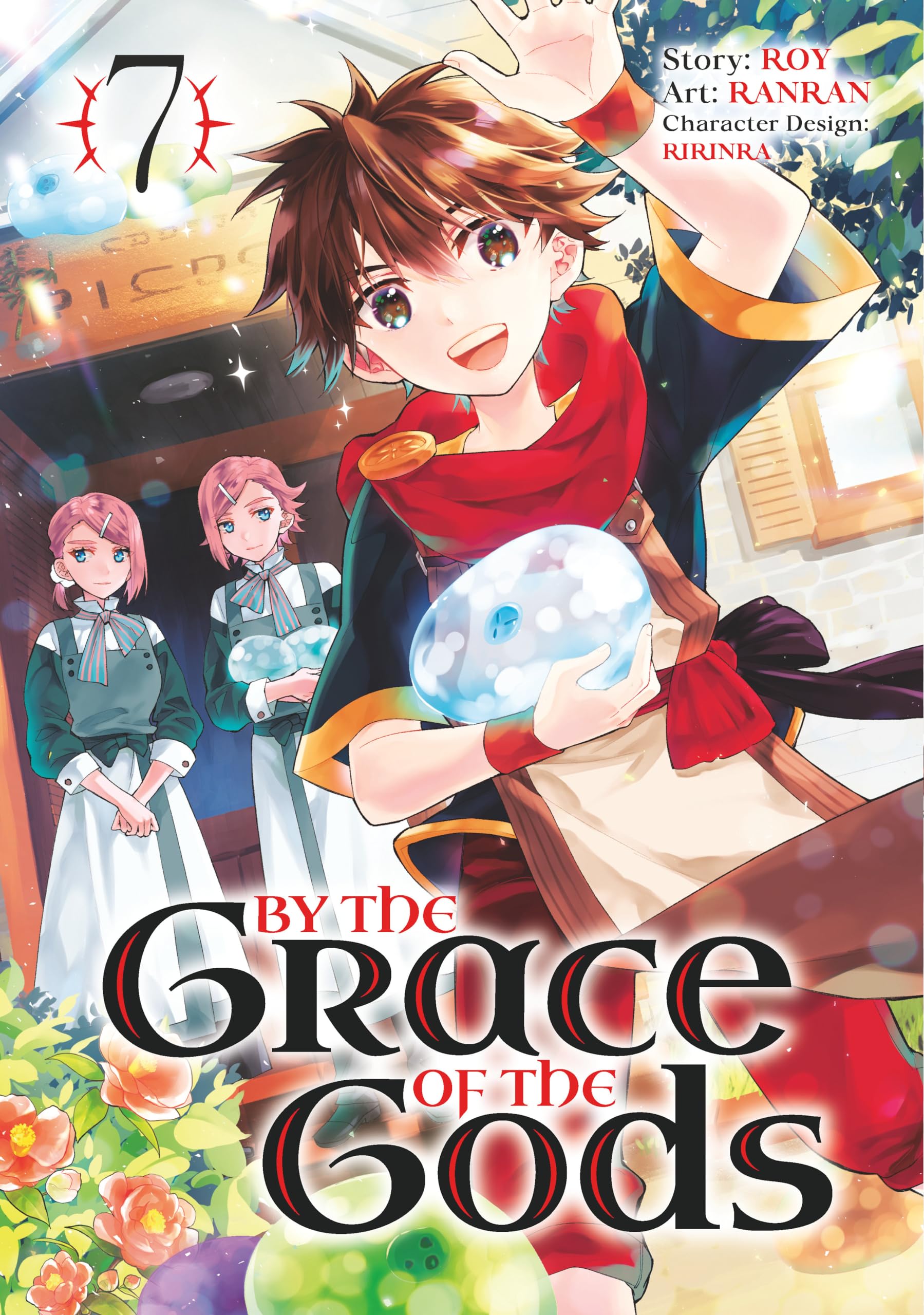 By the Grace of the Gods (Manga) 07: 4