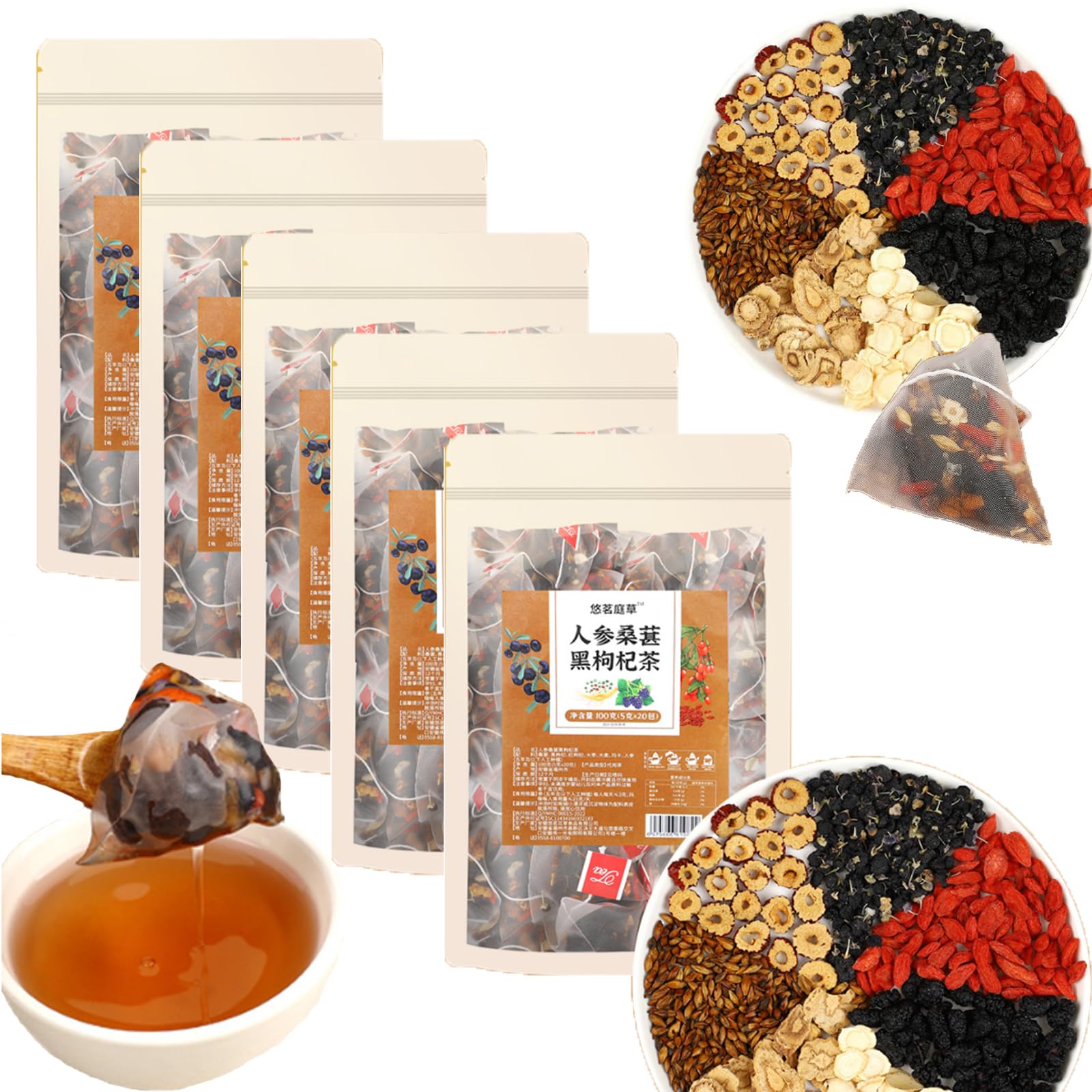 Kidney tea formula Ginseng Six Treasure Tea, Pure Chinese Herbal Medicine Ginseng Five Treasures Tea, Liver and Kidney Care Teas (100Bag/5Box)