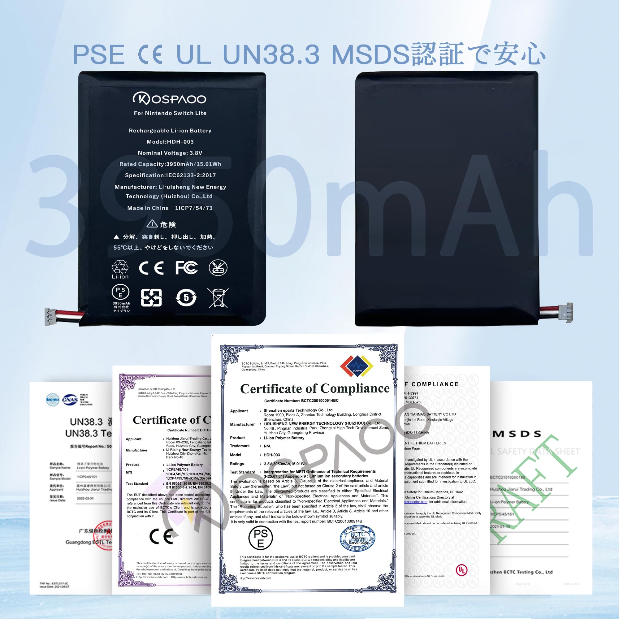 こ*ぎ様 Nintendo Switch 2019年　バッテリー拡張モデル　アダ Switch 2019年 バッテリー強化モデル スマブラ付き Switch 2019年