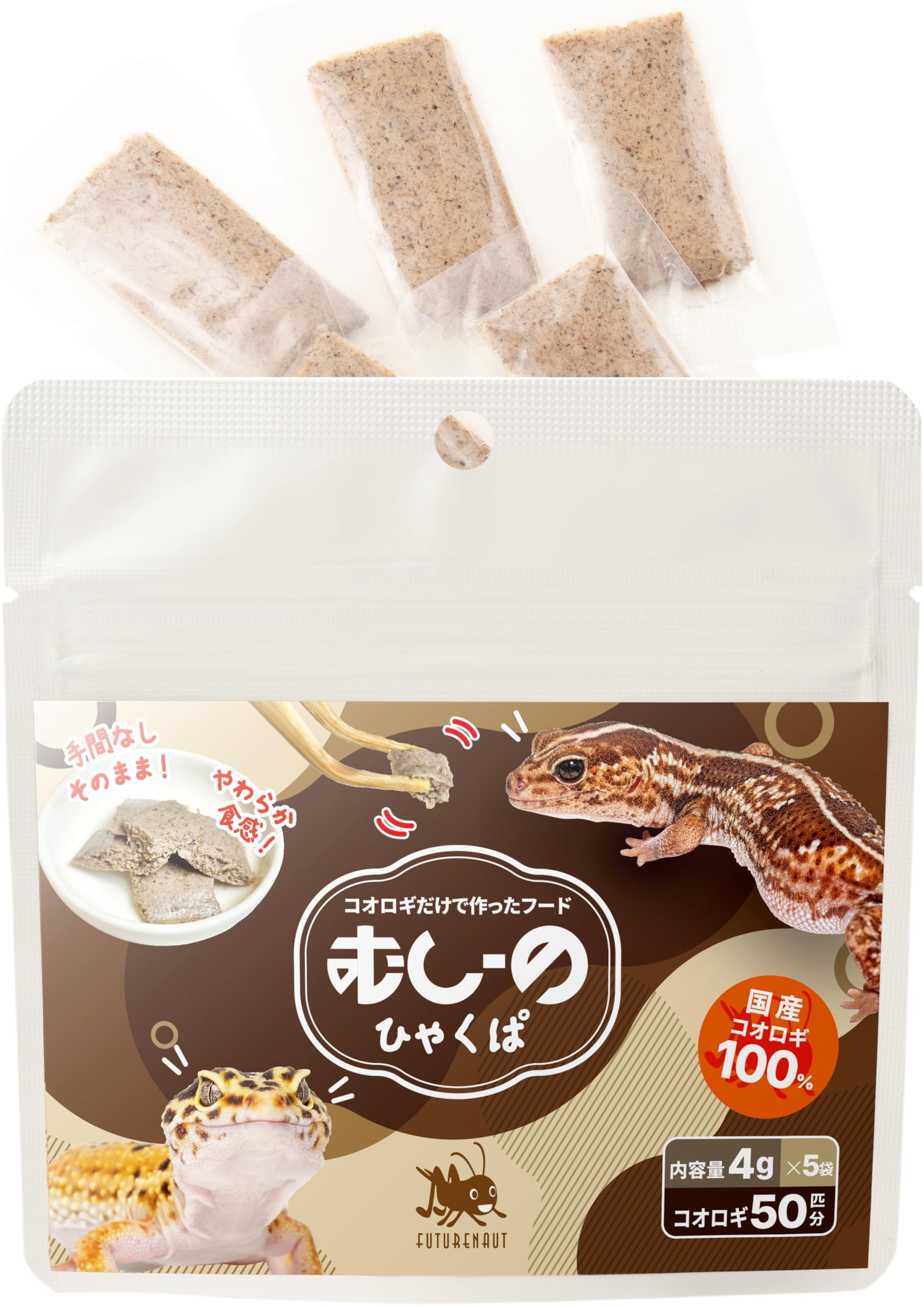 極上 コオロギ巣　重さ：約101g Amazon | 【むしーの】 レオパ餌 コオロギ100% 食いつき 常温可の個