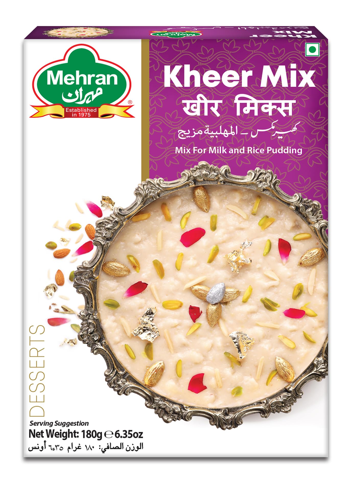 Mehran Kheer Mix (Pack of 4) (B08R924NMS) Amazon Price History, Amazon Price Tracker