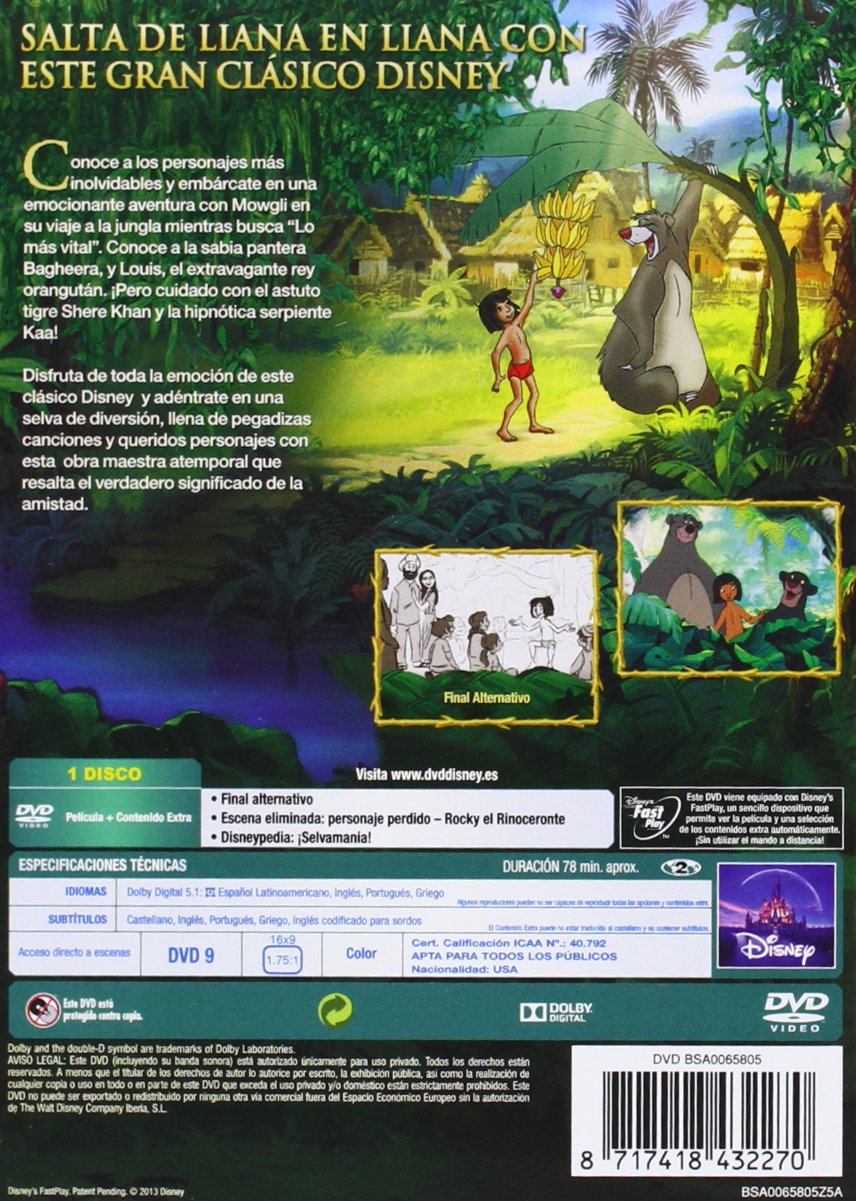 El Libro De La Selva (2014)