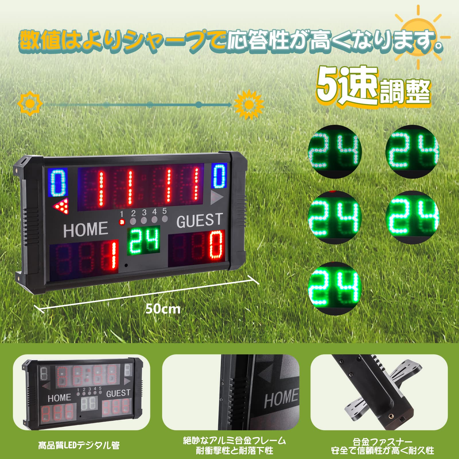 LED 14桁　スコアボード スポーツタイマー デジタル式 IP65防水 Amazon | Spolehli LED 14桁スコアボード スポーツタイマー