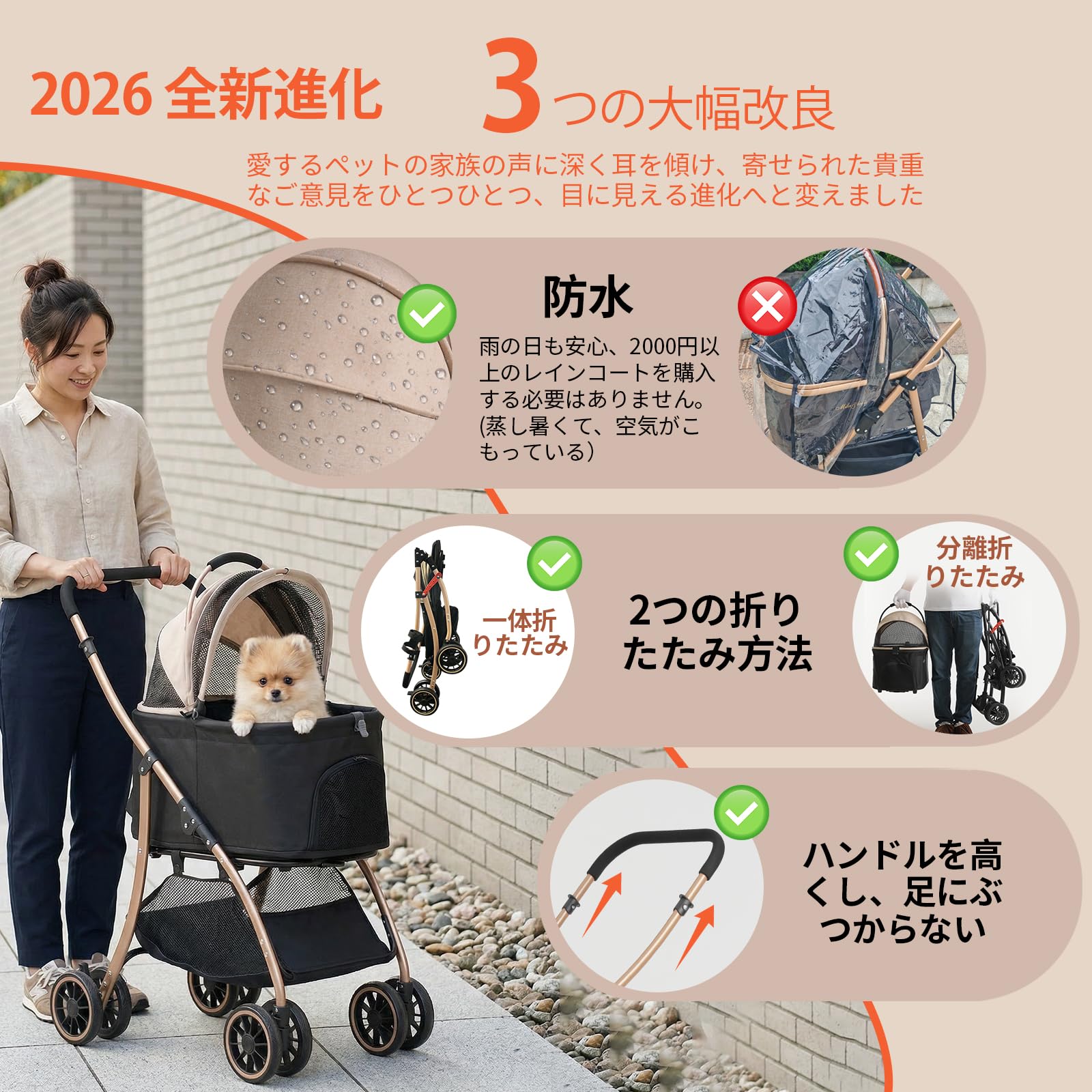 Amazon.co.jp: 【超軽量4.5KG·小型犬】TRAIL TAIL ペットカート 軽量