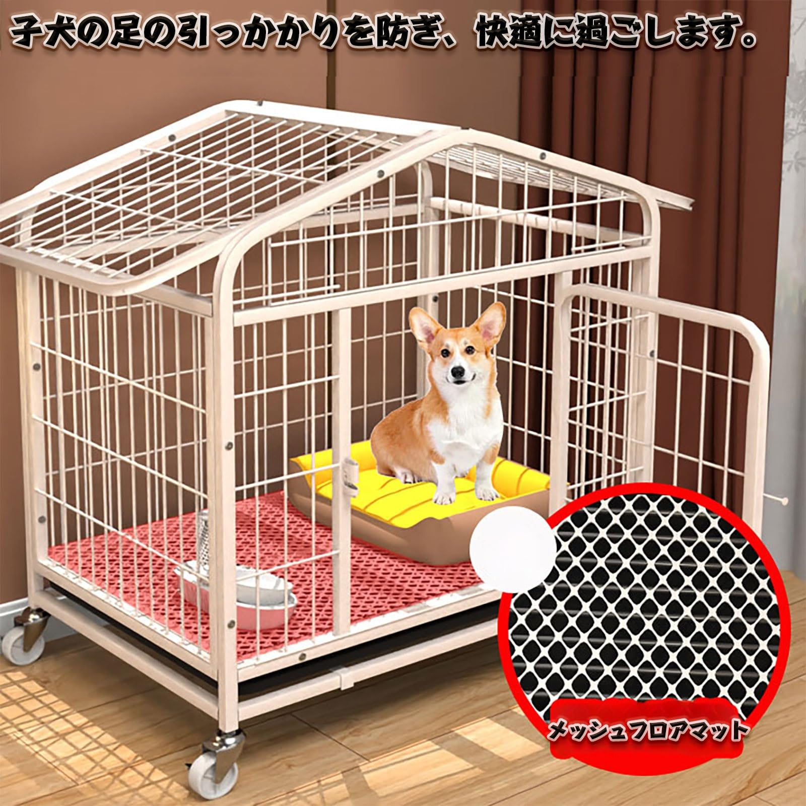 Amazon.co.jp: MDDKOP 犬 ゲージ 屋根付き ペットサークル 金属材料