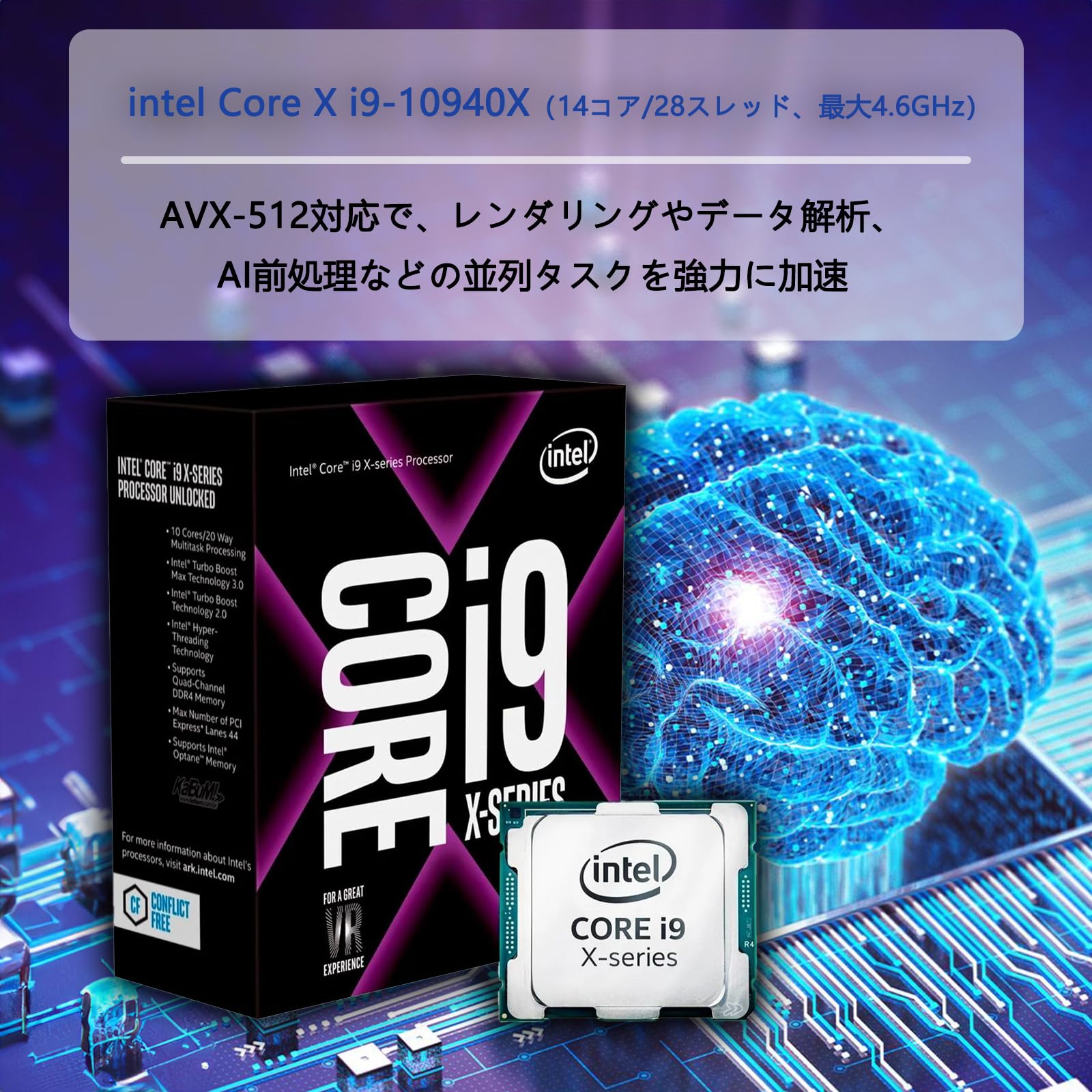 Amazon.co.jp: Dell Precision 5820 Tower ワークステーション