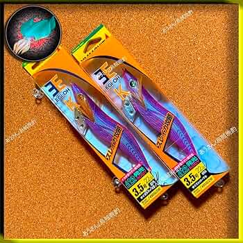 エギ王K ポイズンパープル 81-o4Dg1LrL._UF350,350_QL50_.jpg