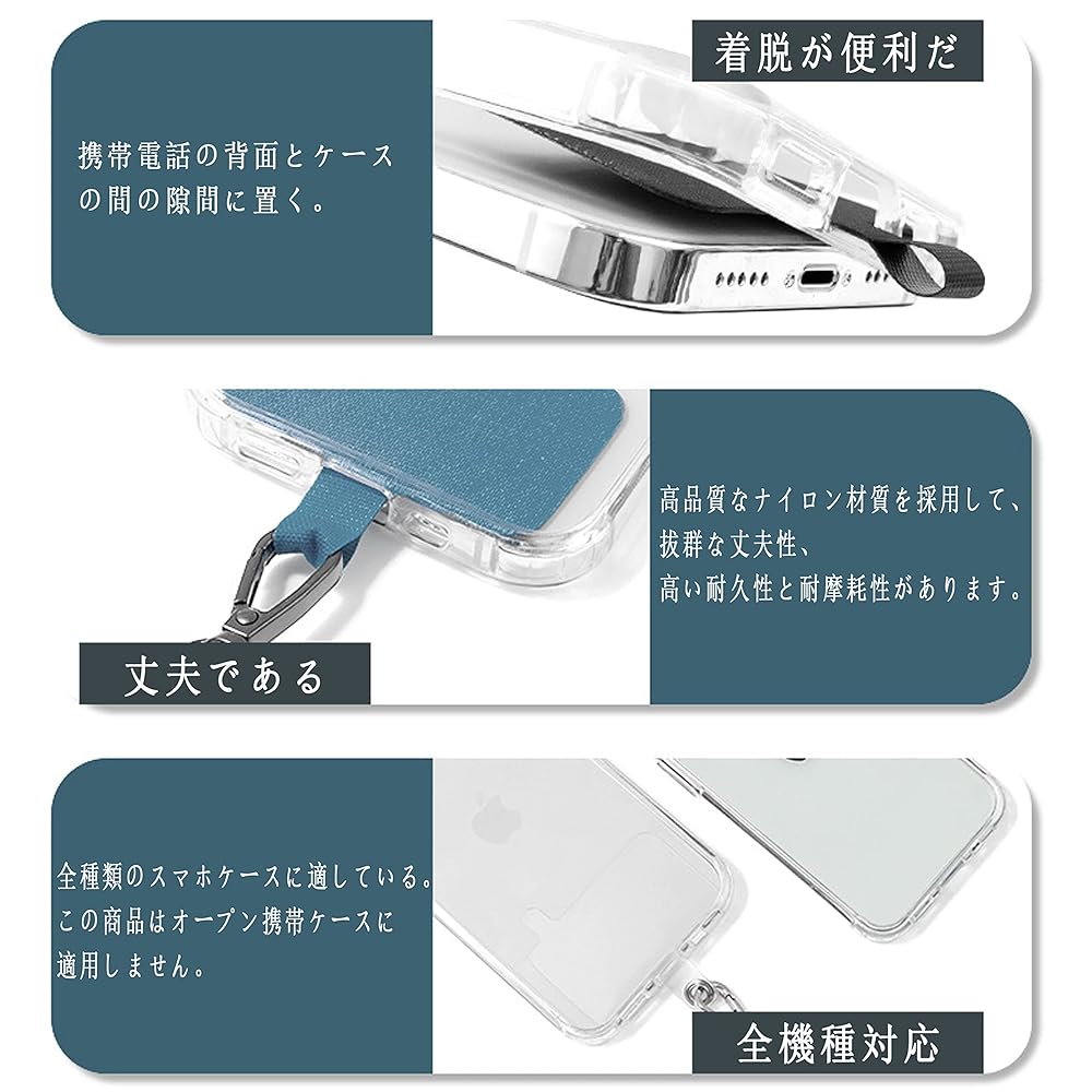 匿名配送✨[Tzciz] スマホストラップ ネックストラップ ナイロン製 Amazon | [Tzciz] スマホストラップ ネックストラップ 【2022年