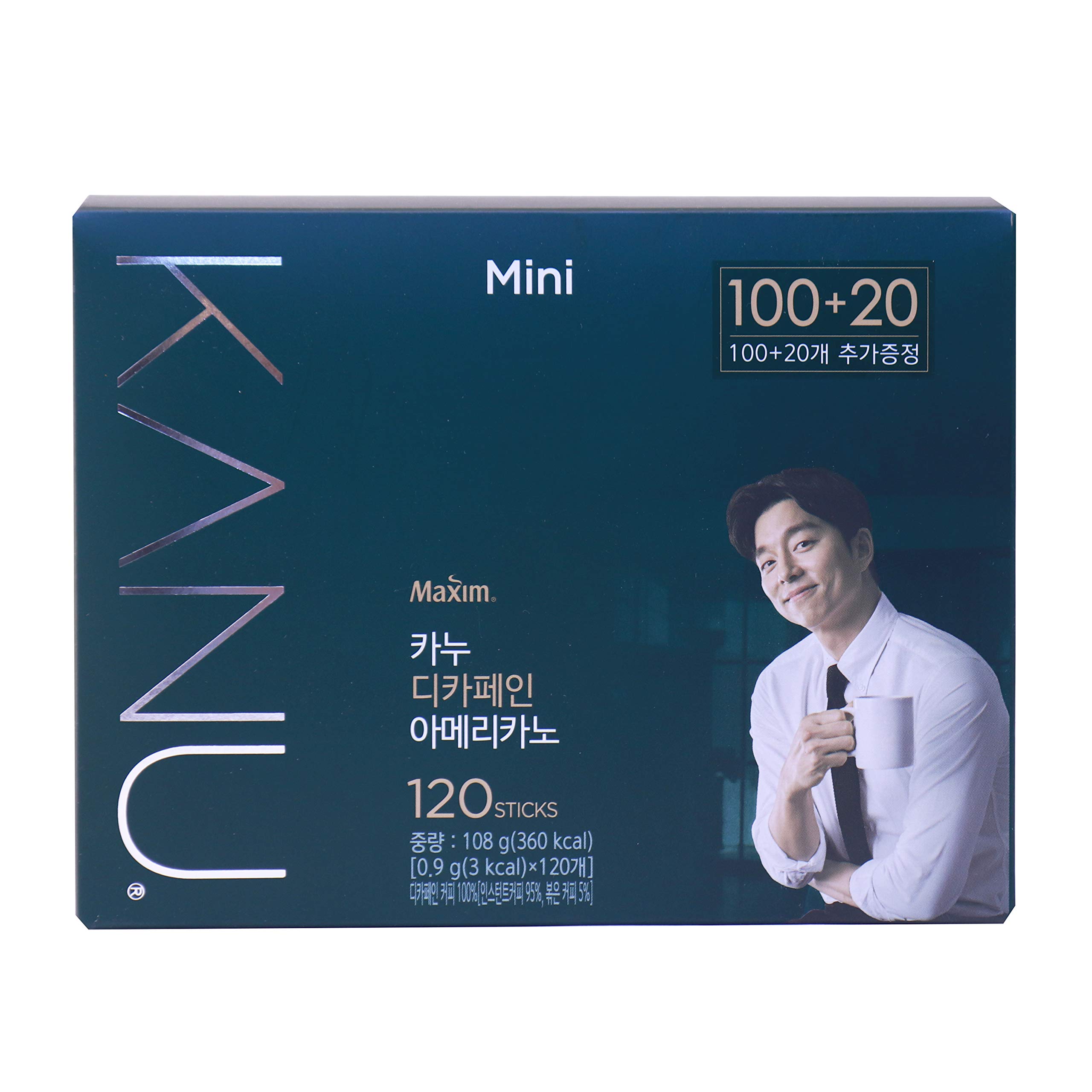 Amazon.co.jp: Maxim KANU(カヌ) ミニ デカフェイン アメリカーノ (0.9