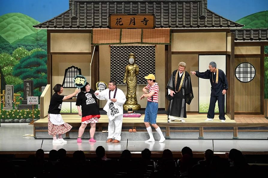 【中古】DVD▼吉本新喜劇 DVD 内場、辻本、小籔、川畑、すっちー + ワールドツアー 60周年それがどうした! 小籔・川畑座長編、川畑・すっちー座長編、すっちー・酒井藍座長編(8枚セット) レンタル落ち 全8巻 0000000023452_8FARGaY.jpg