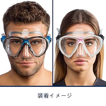 【送料無料】展示品 CRESSI クレッシー BIG EYES EVOLUTION ダイビングマスク シュノーケリング スキューバダイビング 2眼マスクJ2A 楽天市場】CRESSI ダイビング マスク ビッグアイズ