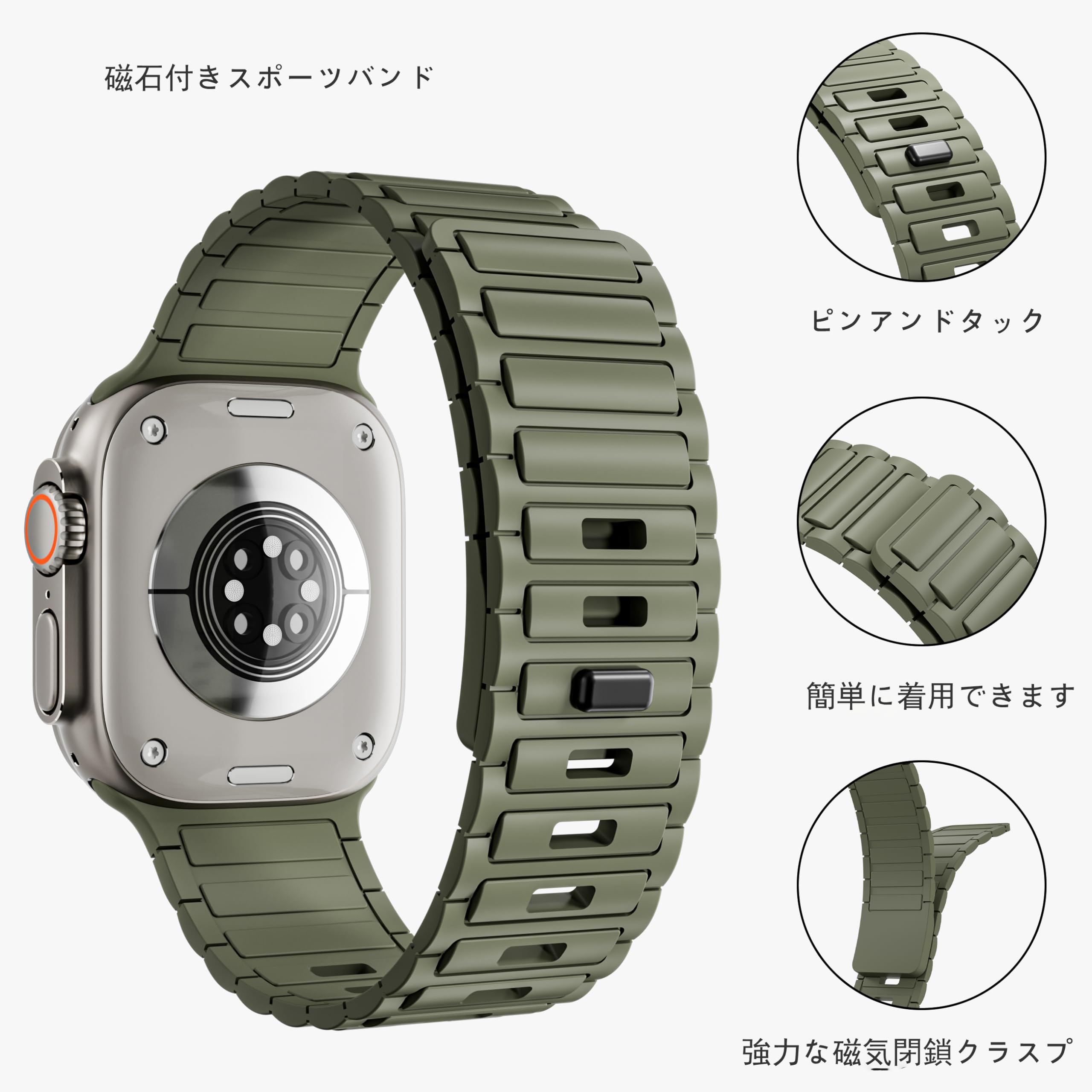 Amazon.co.jp: コンパチブル apple watch バンド マグネット 46mm 42mm  