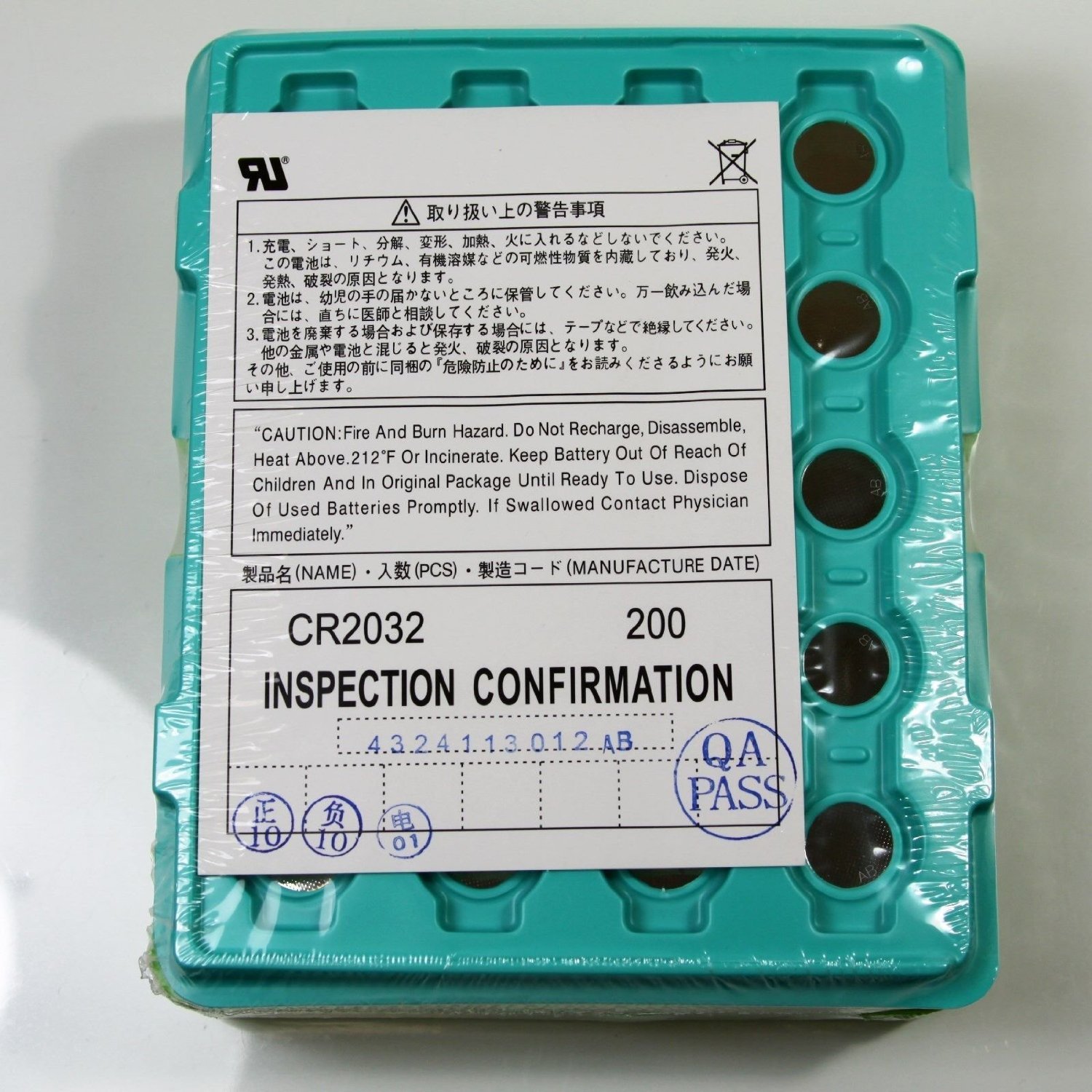 Pack of 9 -- Energizer Cr2032 3v Lithium Coin Cell Battery Dl2032 Ecr2032