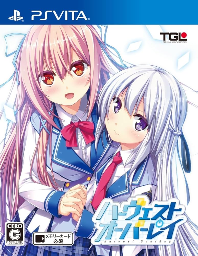 ハーヴェストオーバーレイ (初回限定版) (特典 同梱) - PSVita qqffhab Amazon | ハーヴェストオーバーレイ (初回限定版) (特典