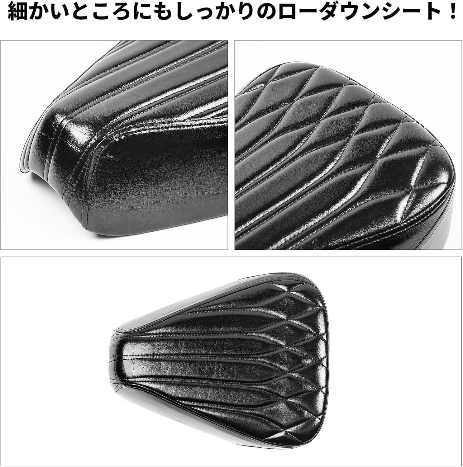 Amazon | Entrotech ローダウンシート クロスカブ110用（JA45/JA60 