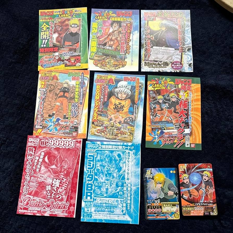 ★超希少★少年ジャンプ綴じ込み付録世界のマーク1〜9コンプ？ ☆超希少☆少年ジャンプ綴じ込み付録世界のマーク1〜9コンプ？ 少年