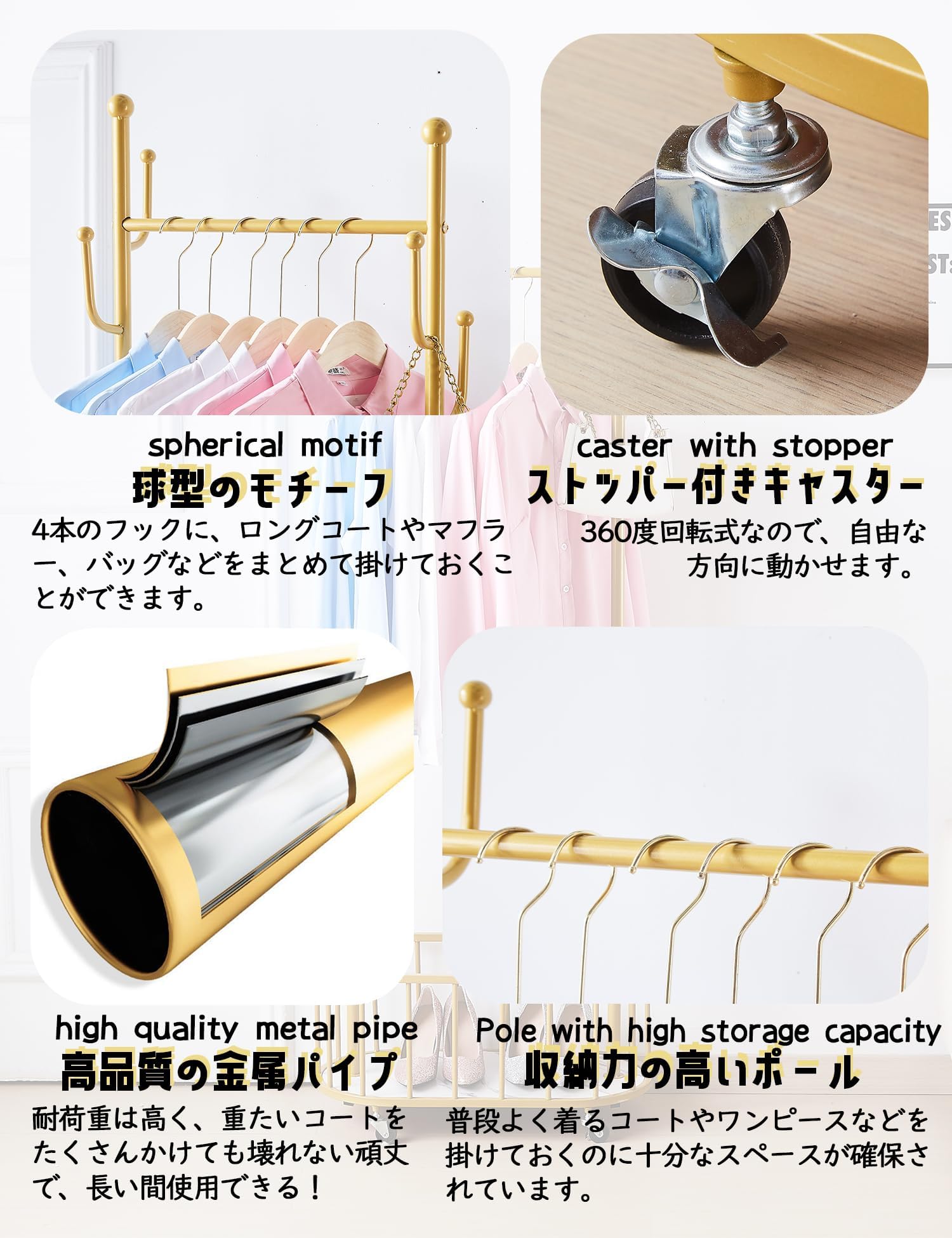 Amazon｜KAIHAOWIN ハンガーラック スリム 洋服ラック おしゃれ
